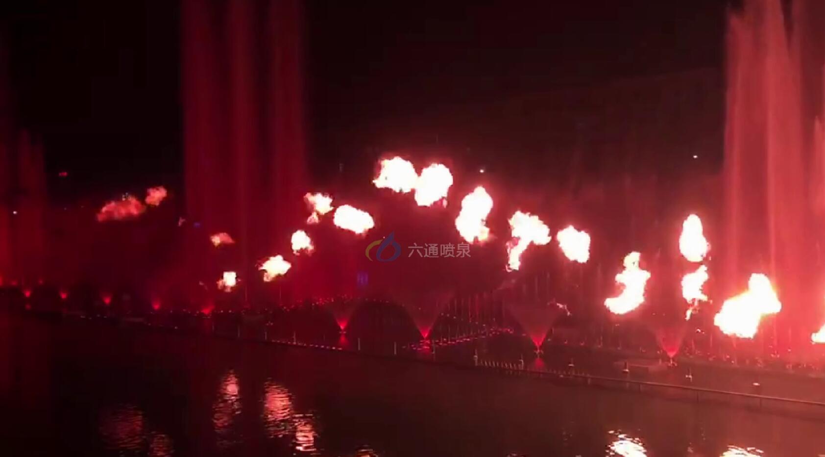 安康大型彩色火泉