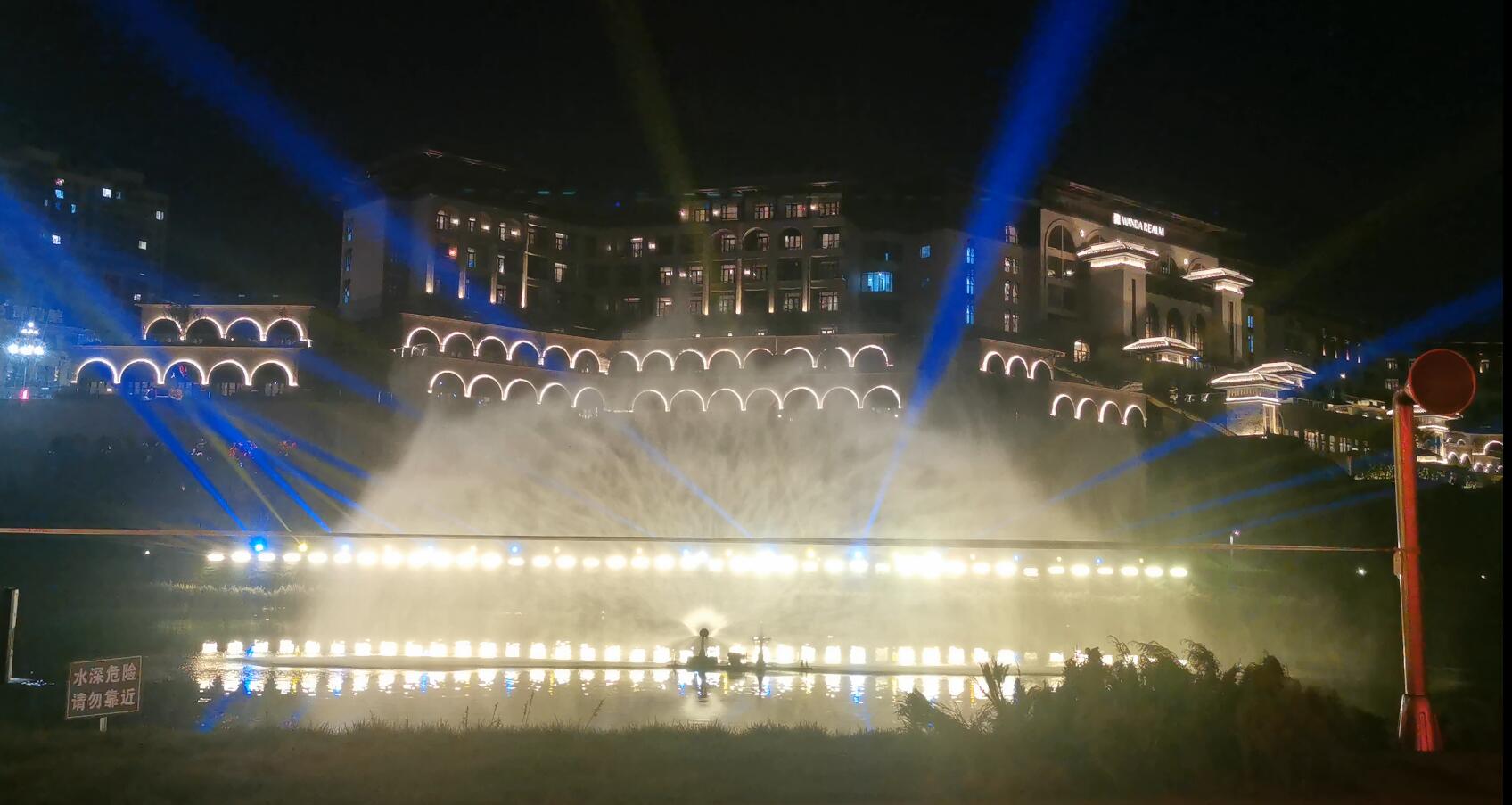 延安萬達(dá)城水幕光影秀