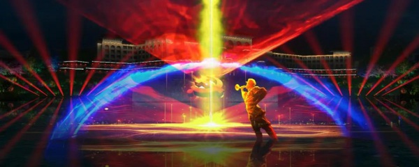 光影水幕秀-《紅動延安》