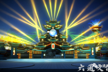 六通噴泉公司-銅川文旅夜游燈光秀