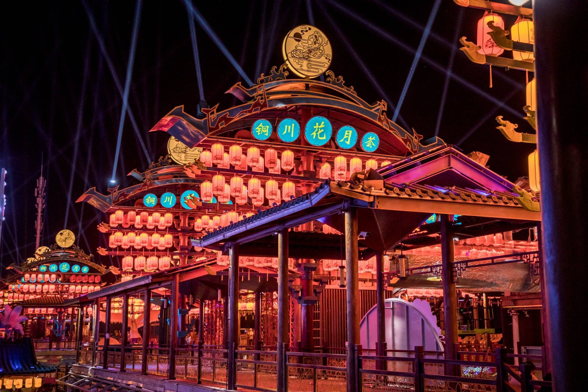 銅川文旅夜游燈光秀