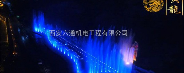 廣場(chǎng)噴泉設(shè)計(jì)