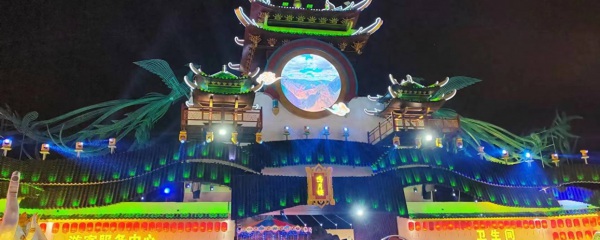 景區(qū)投影燈光秀設(shè)計