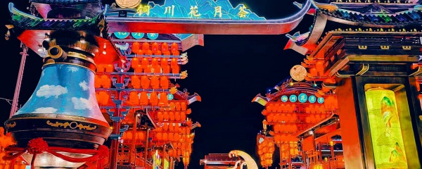 大型建筑投影光影秀