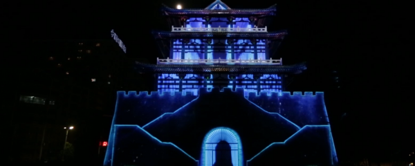 建筑投影光影秀設(shè)計(jì)