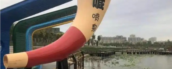 西安噴泉公司關(guān)于互動噴泉設(shè)計