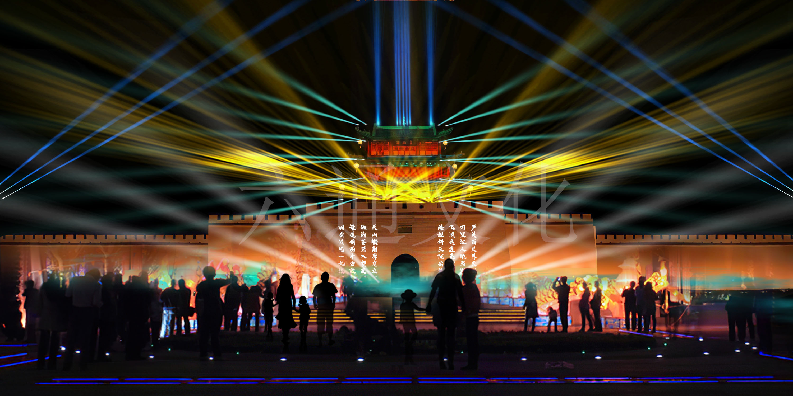 文旅夜游燈光秀設(shè)計(jì)